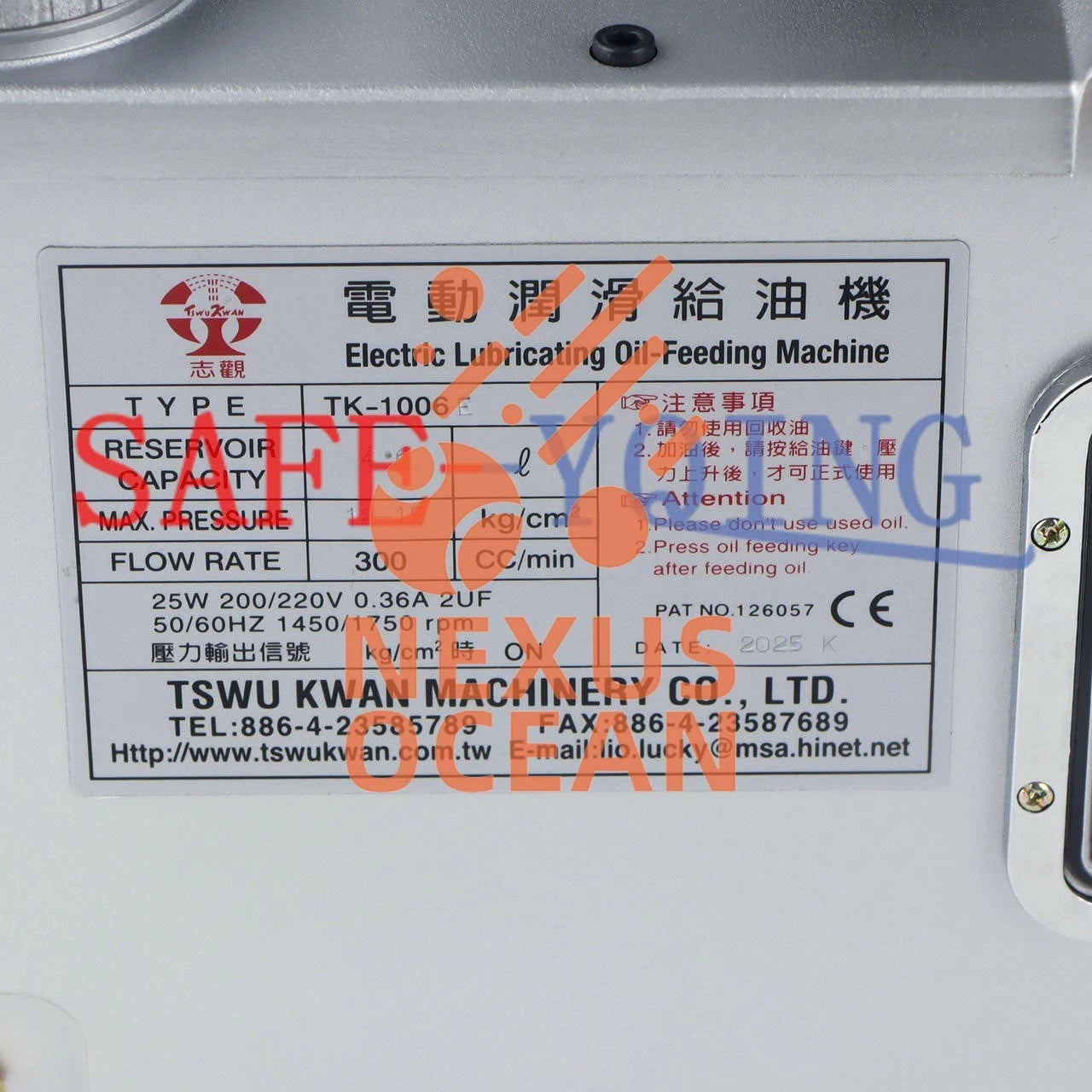 1PC Tswu Kwan TK-1006 4.6L 220V Lubricating oil feeder