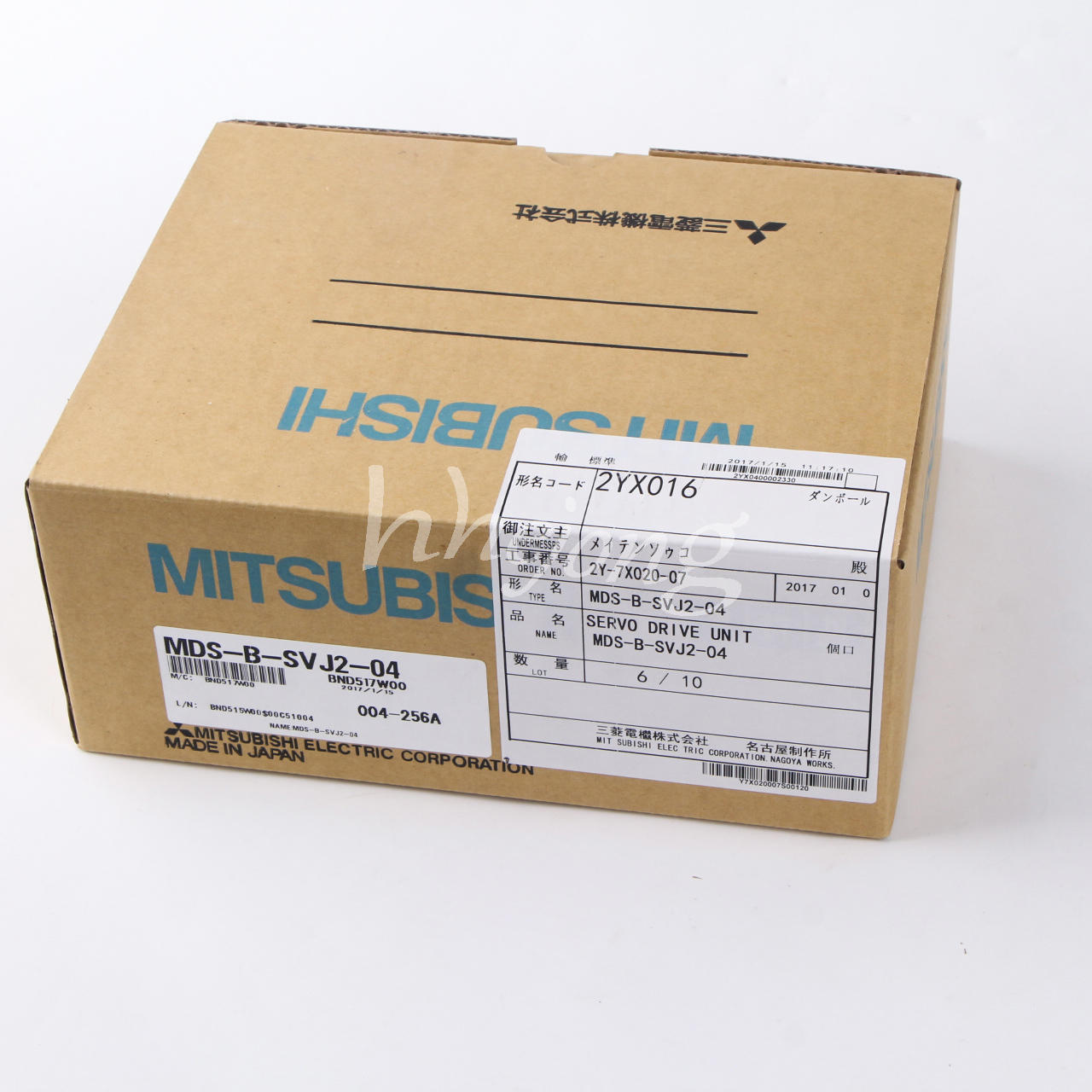 Mitsubishi Servo Drive MDS-B-SVJ2-04 - MITSUBISHI