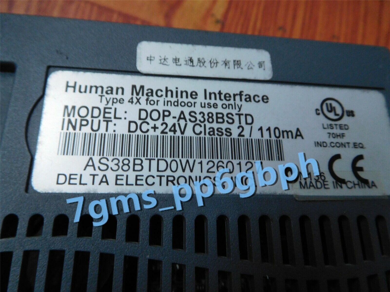 Used Delta Touch Screen DOP-AS38BSTD - DELTA