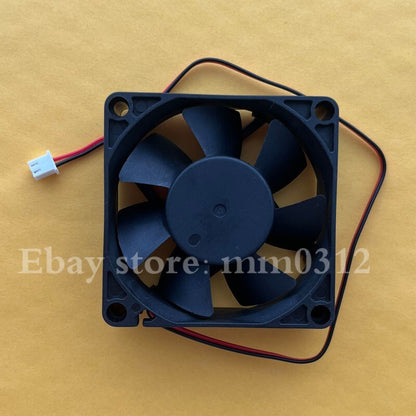 HXH HDH0712UZ DC12V 0.35A 2-Pin Silent Cooling Fan