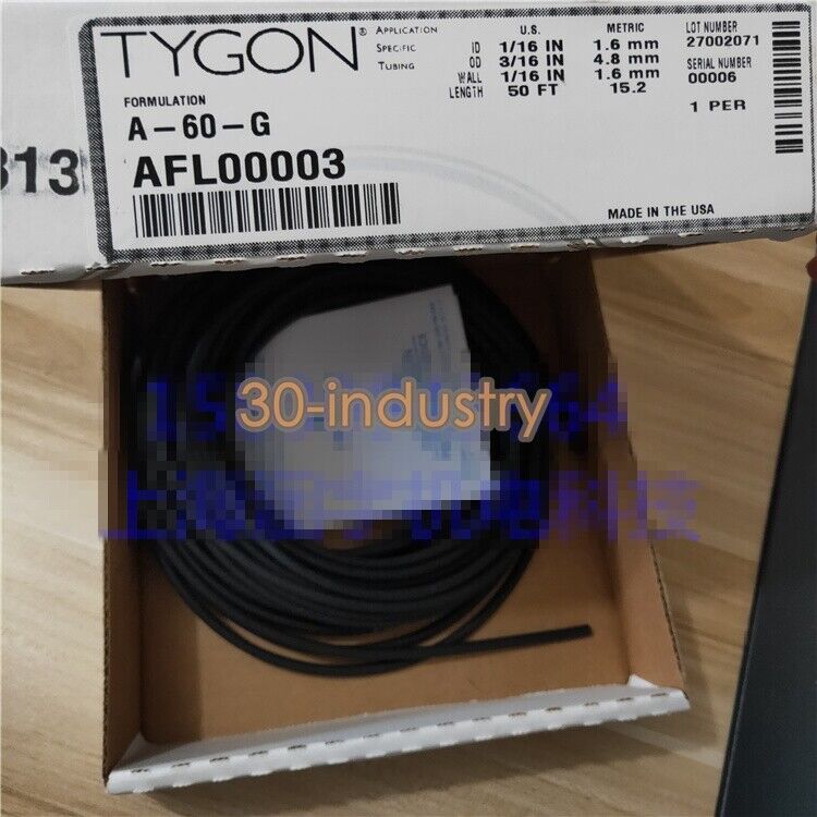 15M Box of A-60-G Industrial Tube AFL00003 - No.14 Specification - KOEED