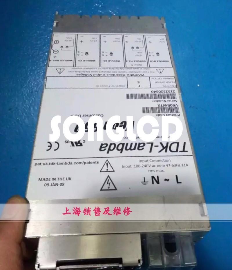 Vega650 V60BWTX High-Performance Component - TDK-LAMBDA