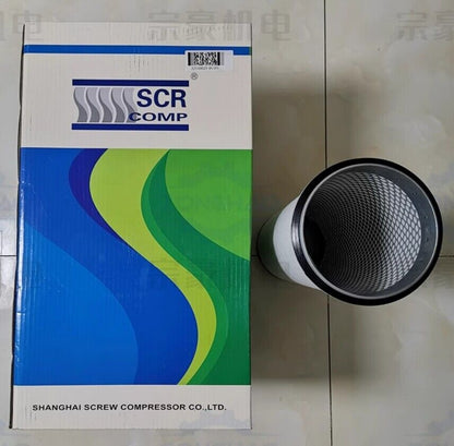 1PCS FIT FOR SCR125H air filter cartridge 22150023-011P2 secondary filter