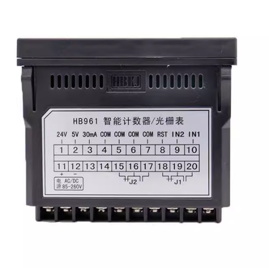 HUIBANG HB961 Counter Digital Display - Precision Measurement Instrument - HUIBANG