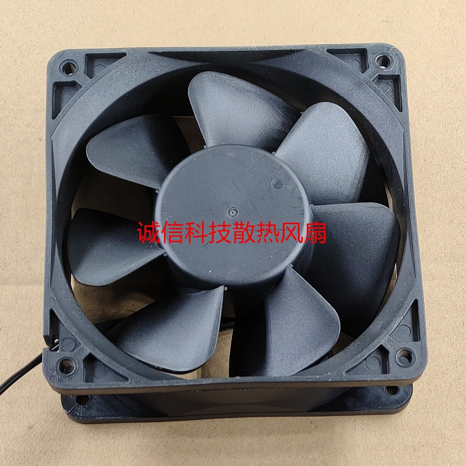 M AF12038B22HL 220V 4.2W 9.5W cooling fan - M