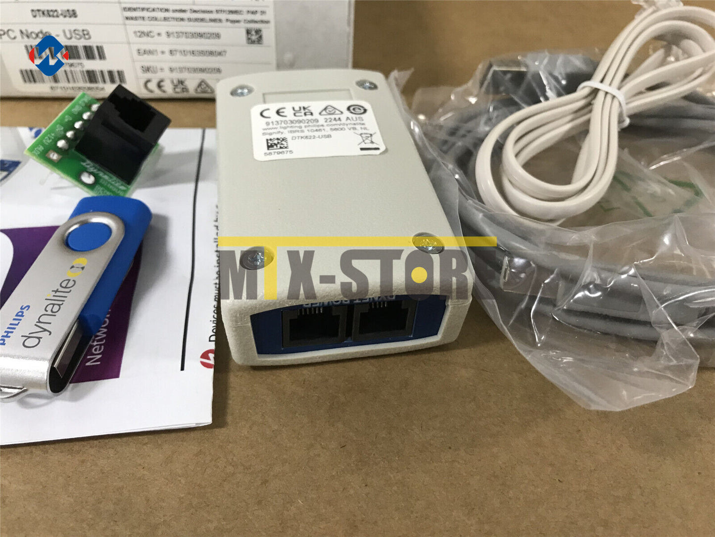 new 1PCS Philips DTK622-USB Connects the PC to the USB port of the gateway - PHILIPS