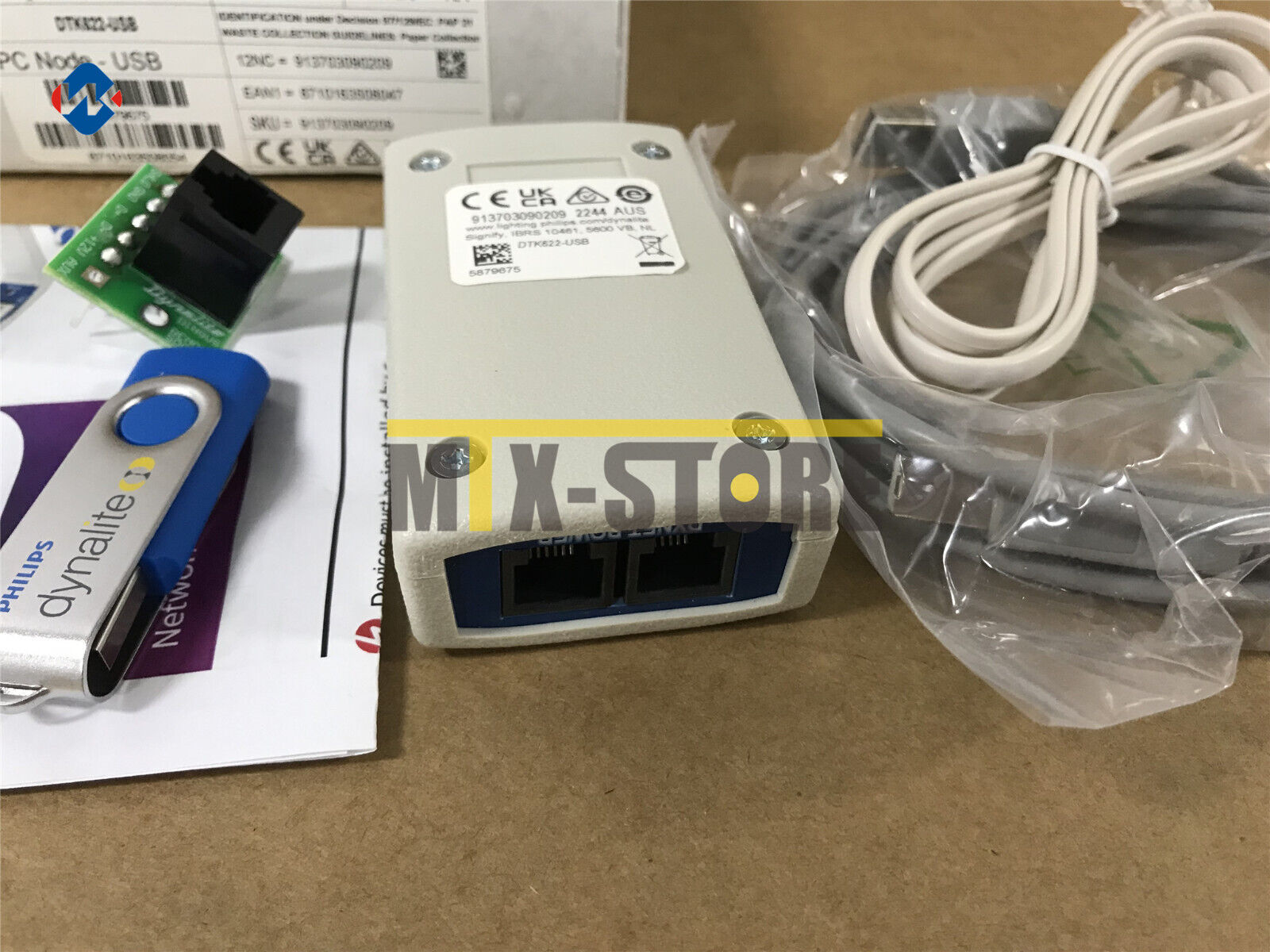 new 1PCS Philips DTK622-USB Connects the PC to the USB port of the gateway - PHILIPS