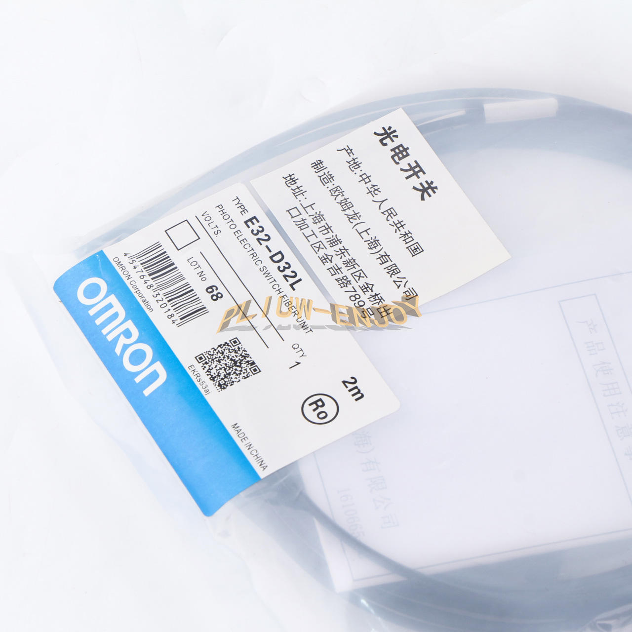 new 1PC OMRON E32-D32L Fiber optic sensor - OMRON