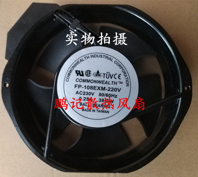 1PC  COMMONWEALTH Fan FP-108EXM-220V 17238 Ball UPS Cooling Fan