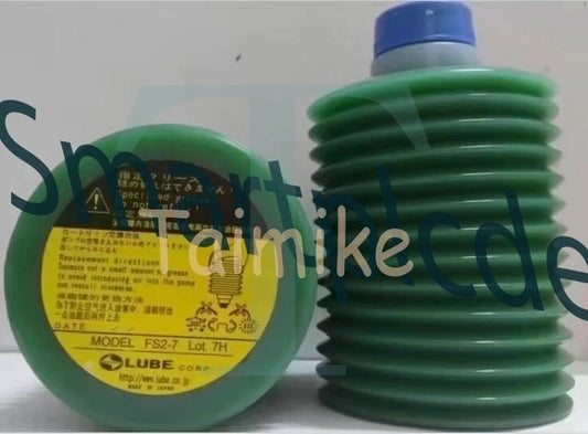1Pcs LUBE Machine Grease FS2-7 700cc Free shipping