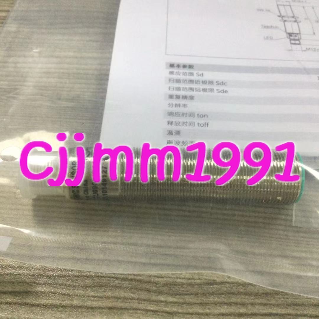 UNAM 18U6903/S14 Sensor - UNAM