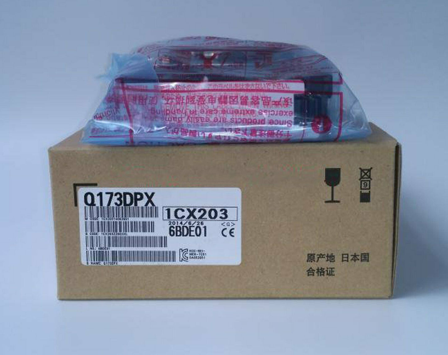 Mitsubishi ONE Q series module Q173DPX year 1 - MITSUBISHI