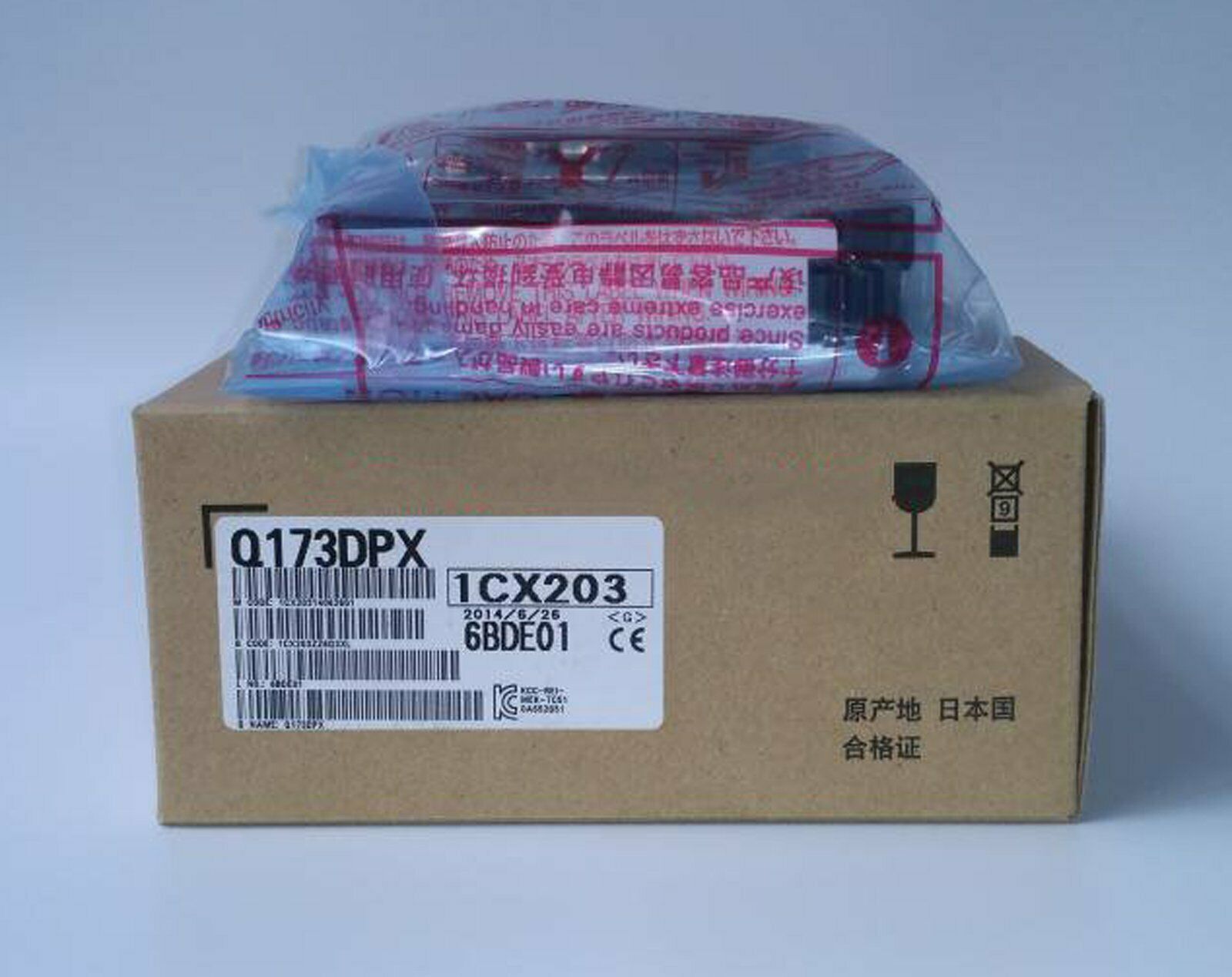 Mitsubishi ONE Q series module Q173DPX year 1 - MITSUBISHI