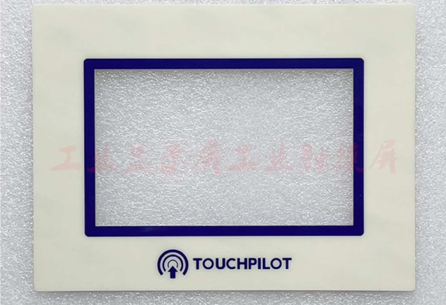 new 00PSG001652200A PCD7.D450WTPZ51 touch screen+Protective film - KOEED