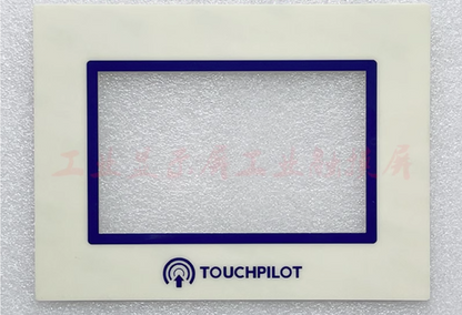 new 00PSG001652200A PCD7.D450WTPZ51 touch screen+Protective film - KOEED