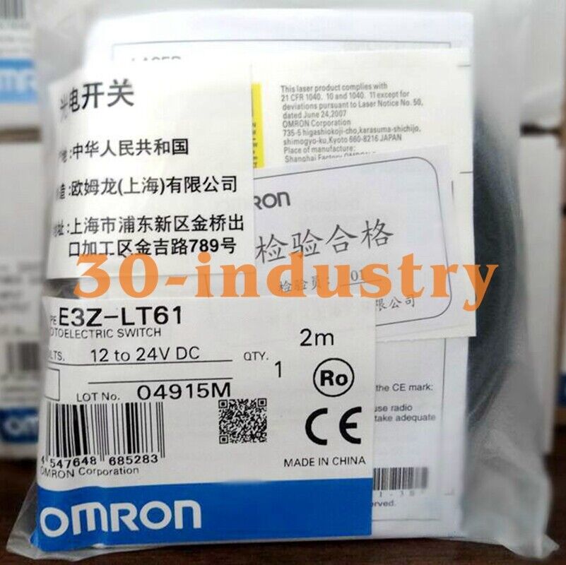 Omron E3Z-LT61 Through-Beam Photoelectric Sensor, 2m Range - OMRON