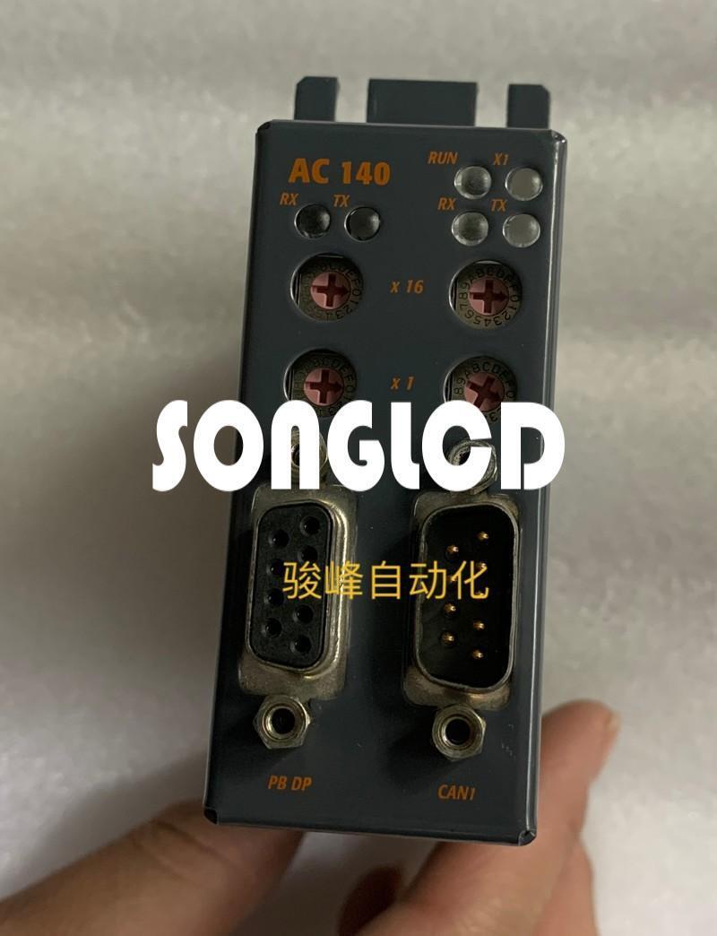 1PCS 8AC140.60-2 - High Quality Replacement Part - KOEED