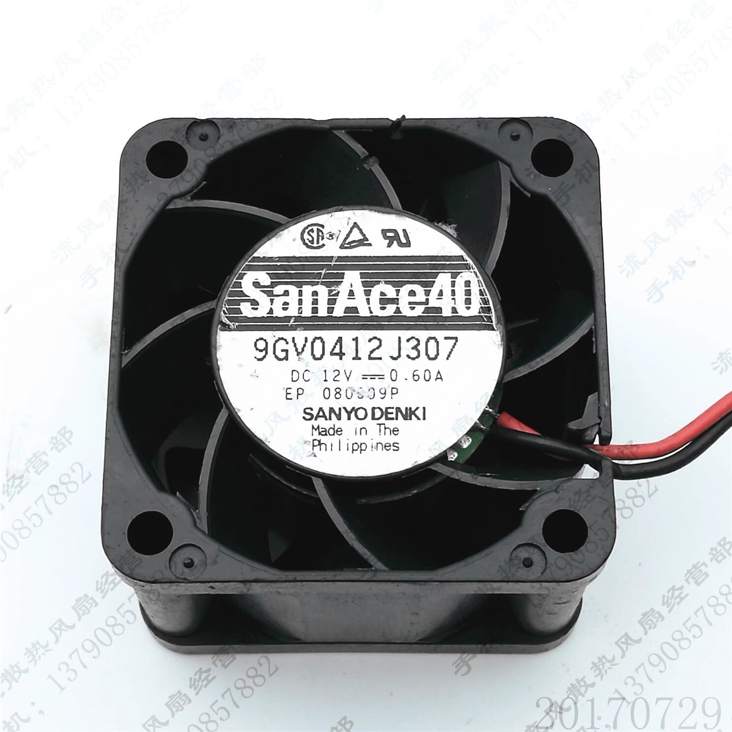 Sanyo 9GV0412J307 4028 DC12V 0.60A 4CM 2-Wire Server Cooling Fan