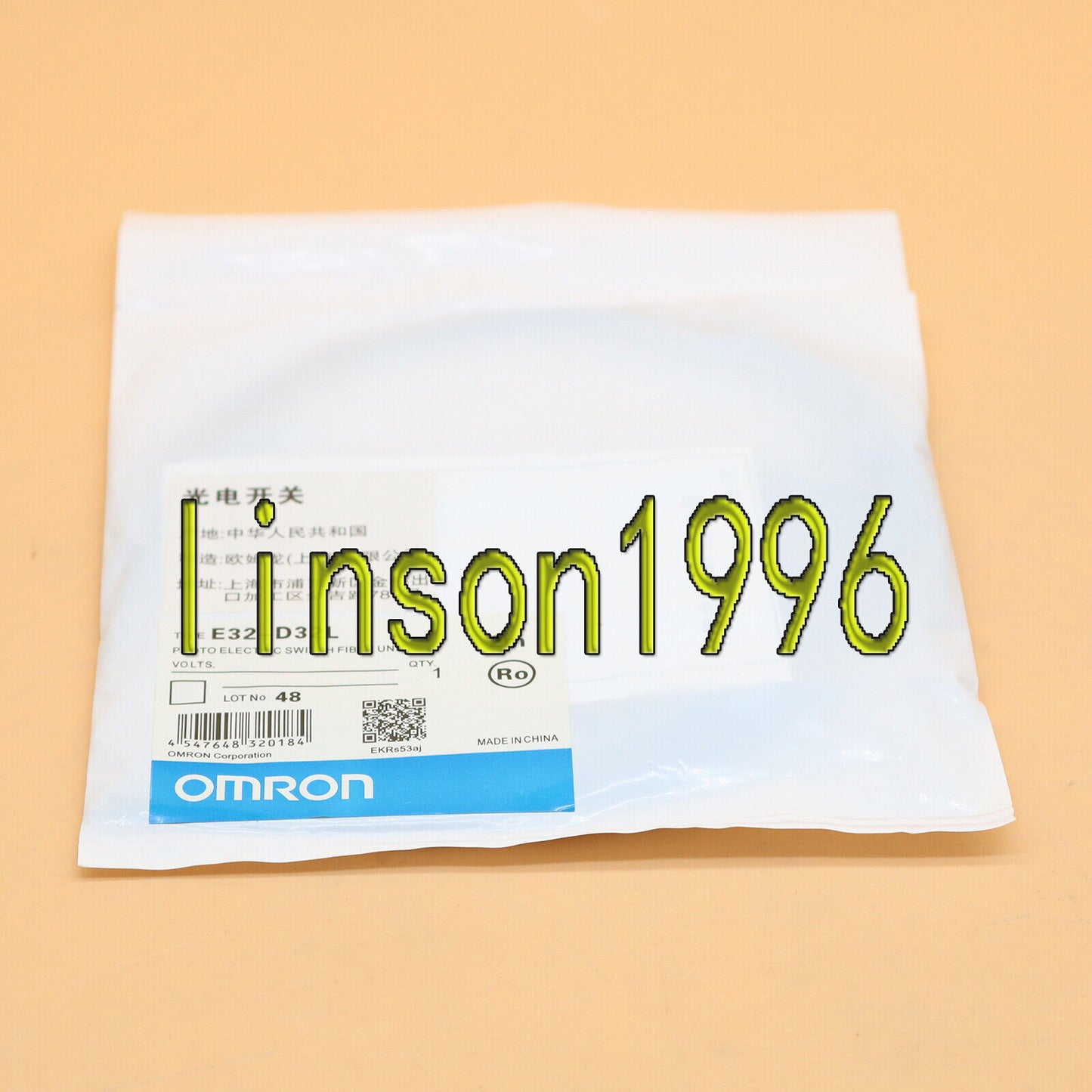 OMRON E32-D32L Fiber Photoelectric Switch - OMRON
