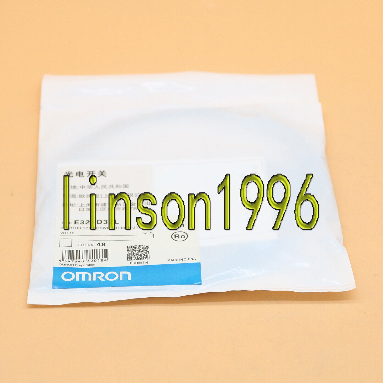 OMRON E32-D32L Fiber Photoelectric Switch - OMRON
