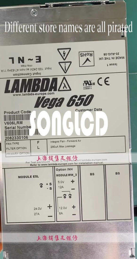 Vega 650 V606LRM High Power LED Light - AMD