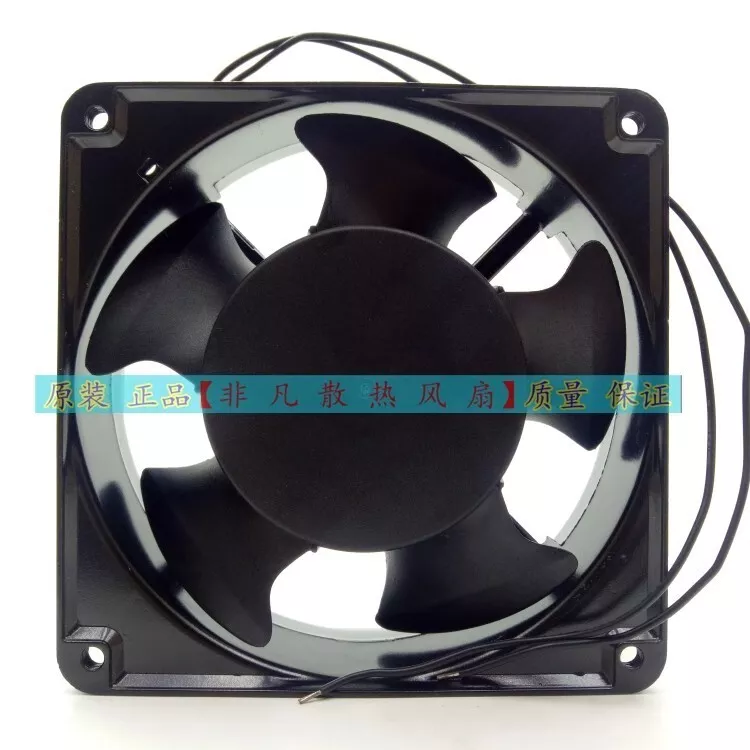 new YCC FAN YAH1238S2 AC220V-240V 0.12/0.11A 12CM Axial Cooling Fan