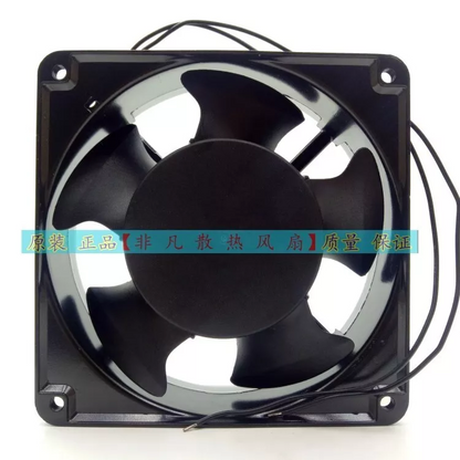 new YCC FAN YAH1238S2 AC220V-240V 0.12/0.11A 12CM Axial Cooling Fan