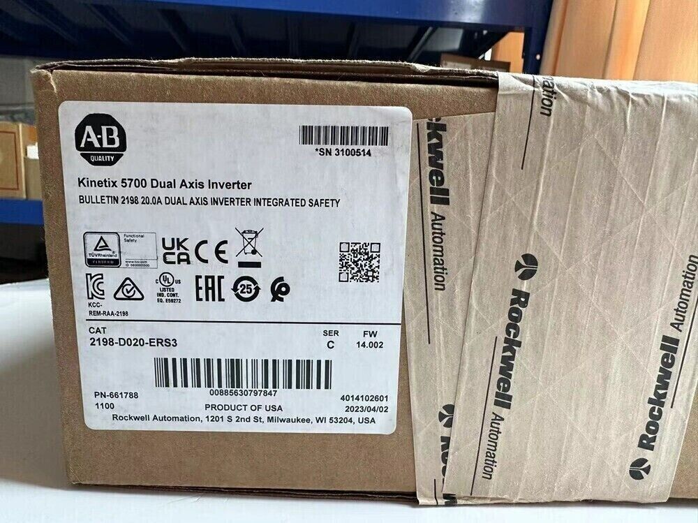 Allen Bradley Kinetix 5700 Inverter - ALLEN BRADLEY