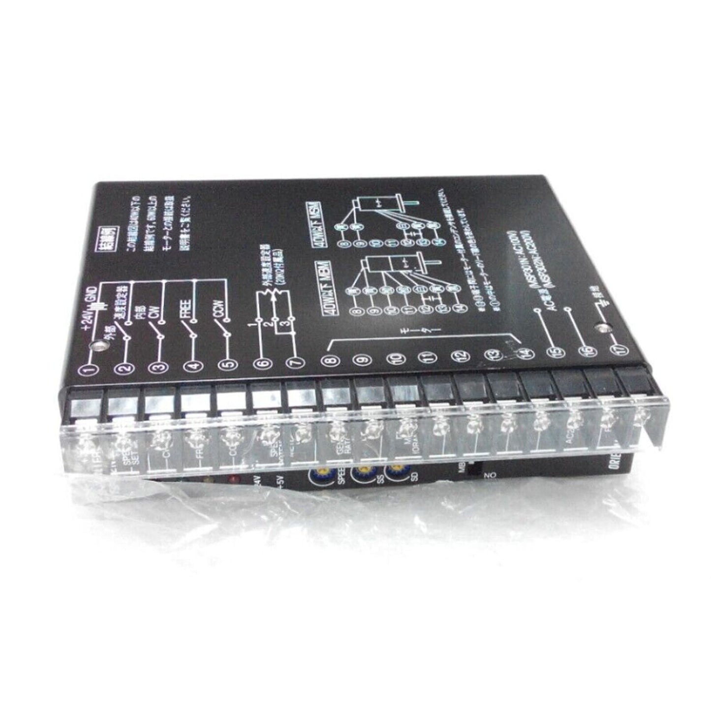 VEXTA MSP302N Stepper Motor Driver – High-Quality - VEXTA