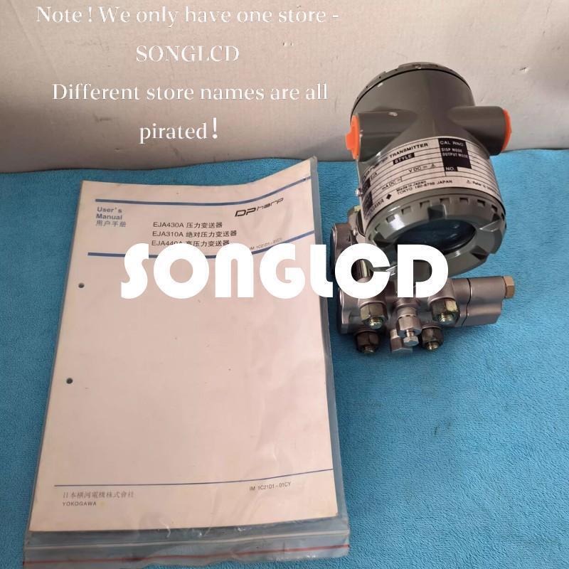 EJA430A S2 DAS4A-92DA Differential Pressure Transmitter - EJA AND DAS