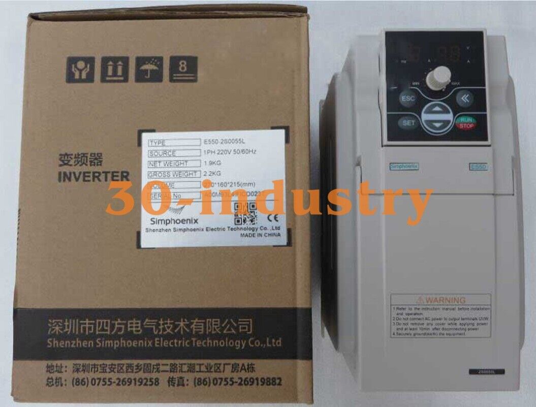 E550-2S0055L 2.2KW 380V Spindle Motor Inverter for Engraving Machine - KOEED