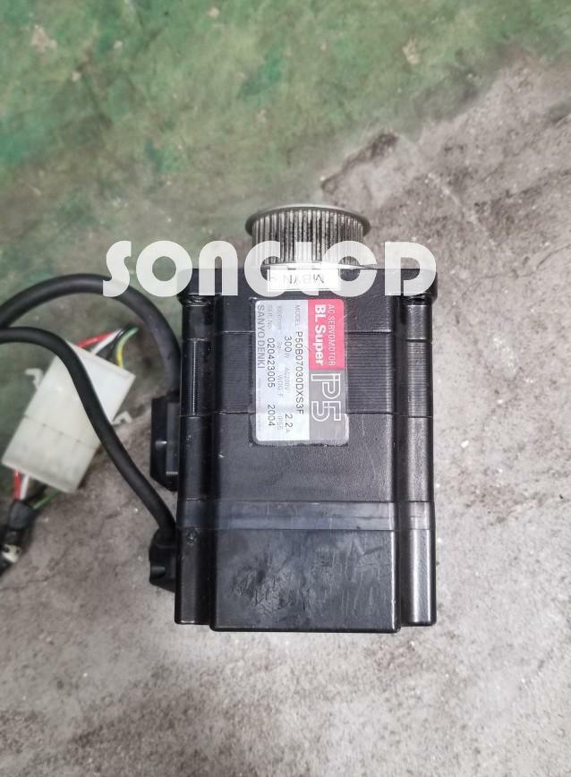 1pcs P50B07040DXS0E - High Quality Electronic Component - ELECTRONIX SOLUTIONS