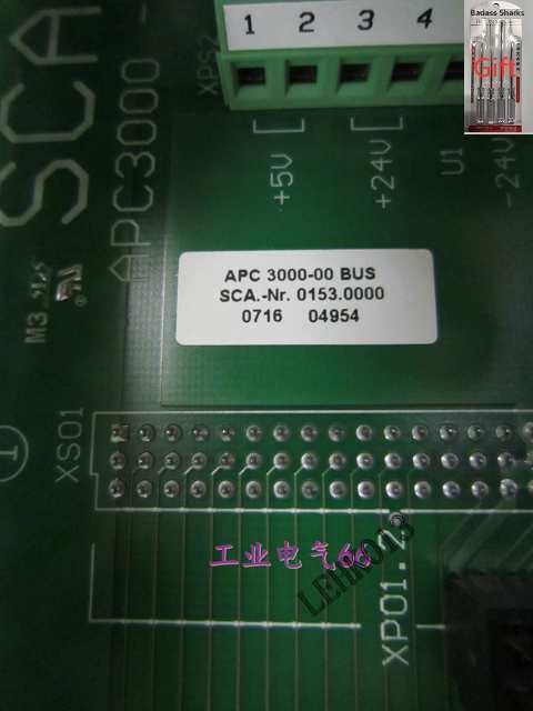 APC 3000-00 BUS: Reliable Power Distribution Solution - APC