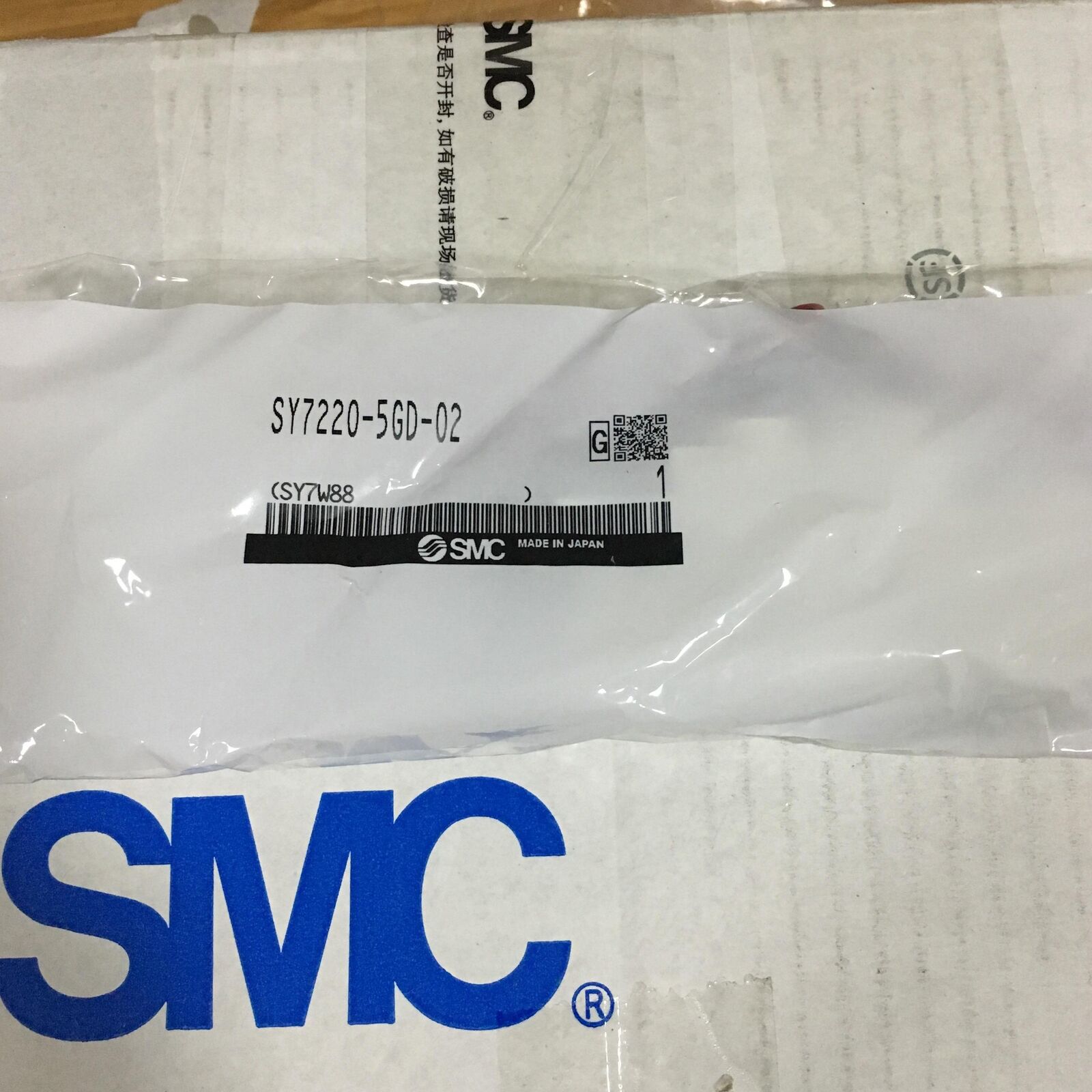 ONE SMC Solenoid Valve SY7220-5GD-02 - ONE