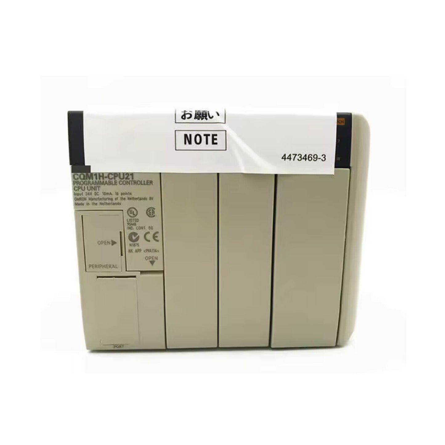Omron CQM1H-CPU21 Computer Interface 3200 Words Program Capacity - OMRON