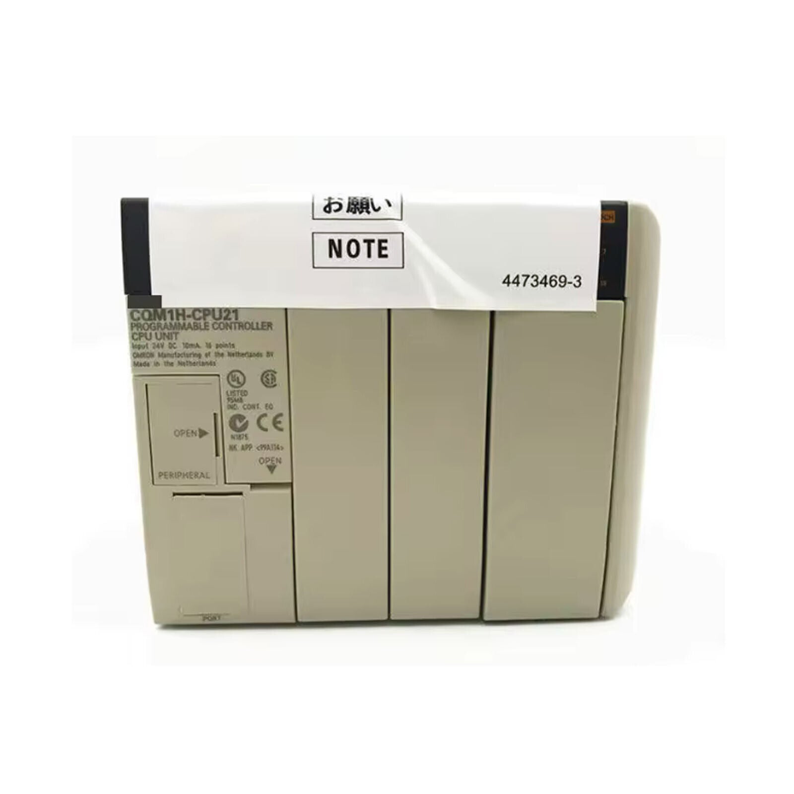 Omron CQM1H-CPU21 Computer Interface 3200 Words Program Capacity - OMRON