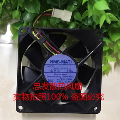 NMB-MAT7 3110RL-04W-S19 DC12V 0.10A 3-Pin Cooling Fan
