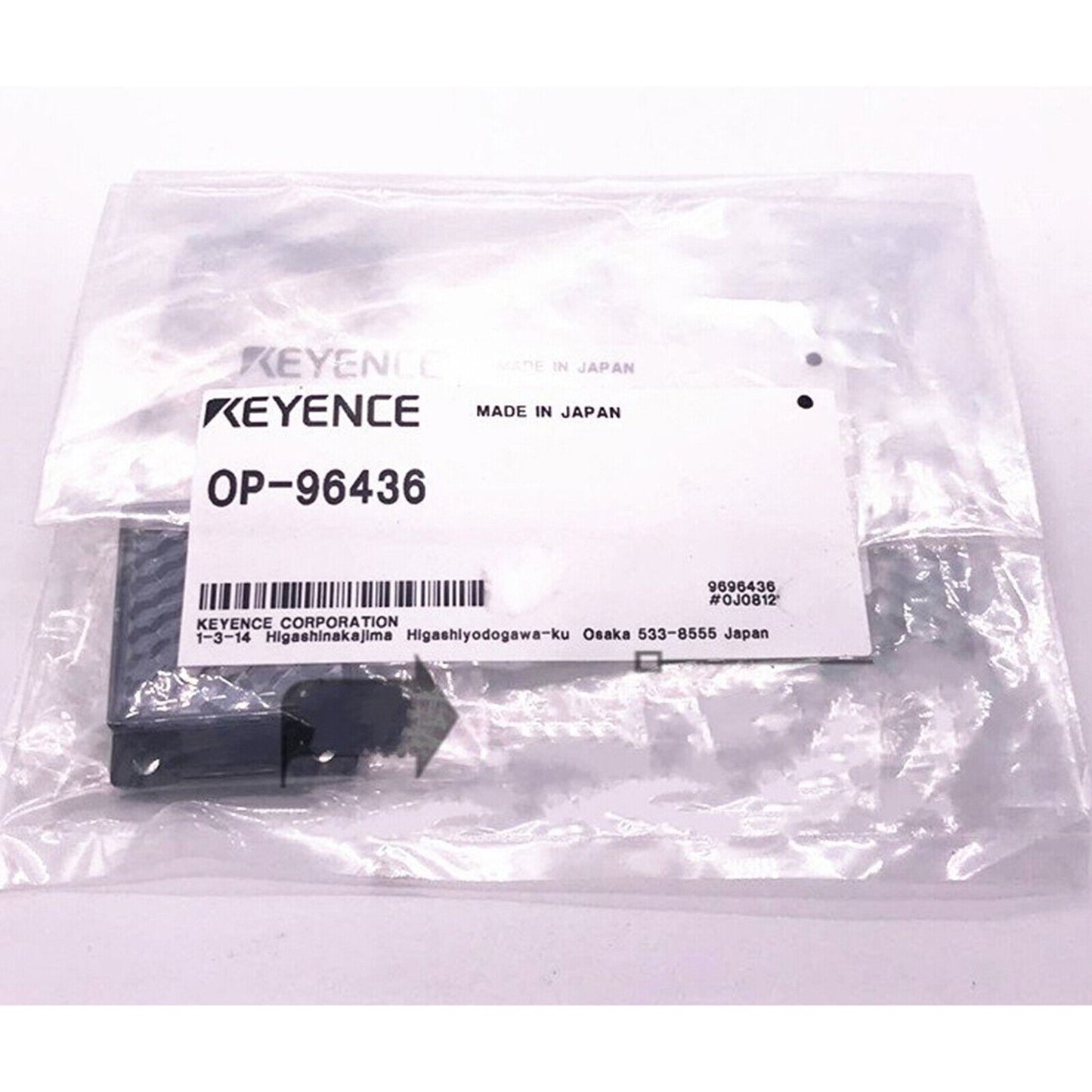 ONE KEYENCE OP-96436 Photoelectric sensor reflector spot - KEYENCE