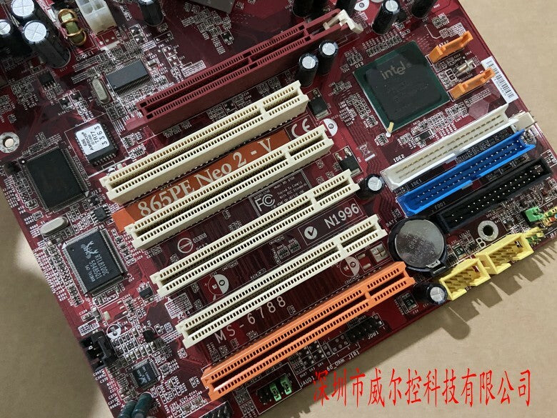 1pcs ASM IPC motherboard 865PE Neo2-V MS-6788