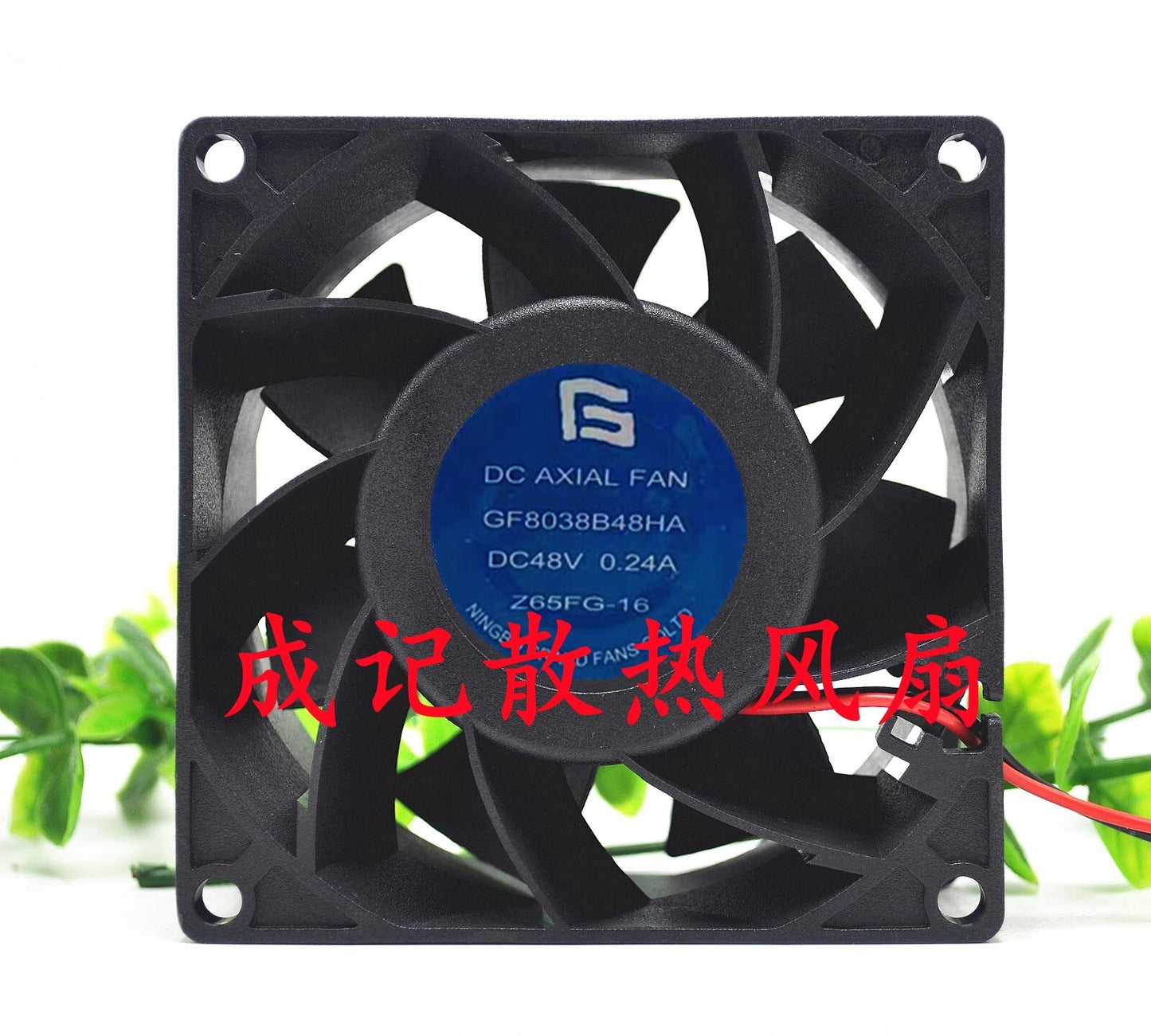 AXIAL FAN GF8038B48HA 8038 DC48V 0.24A 2-Wire Inverter Cooling Fan