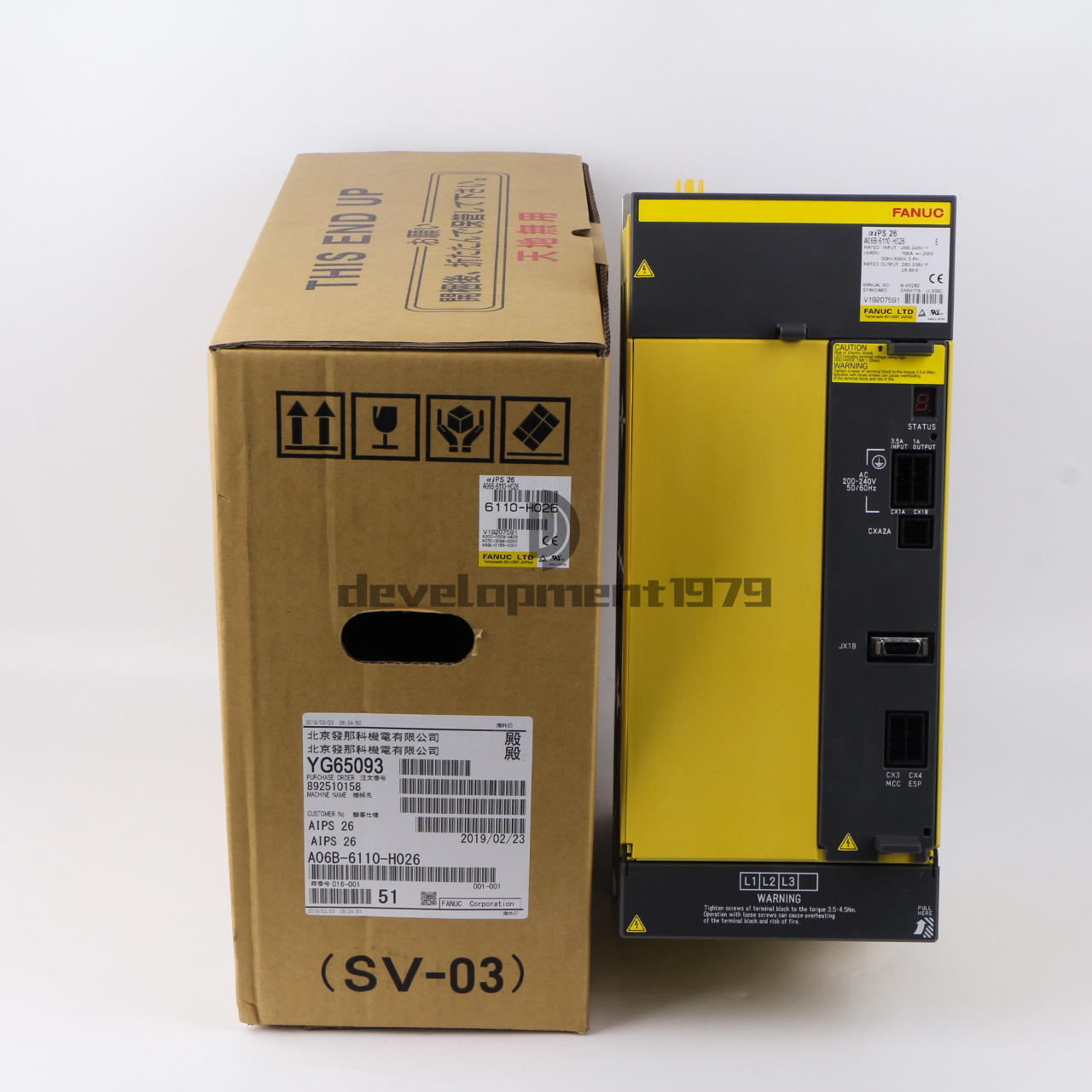 FANUC Servo Drives A06B-6110-H026 | High-Performance Motion Control - FANUC