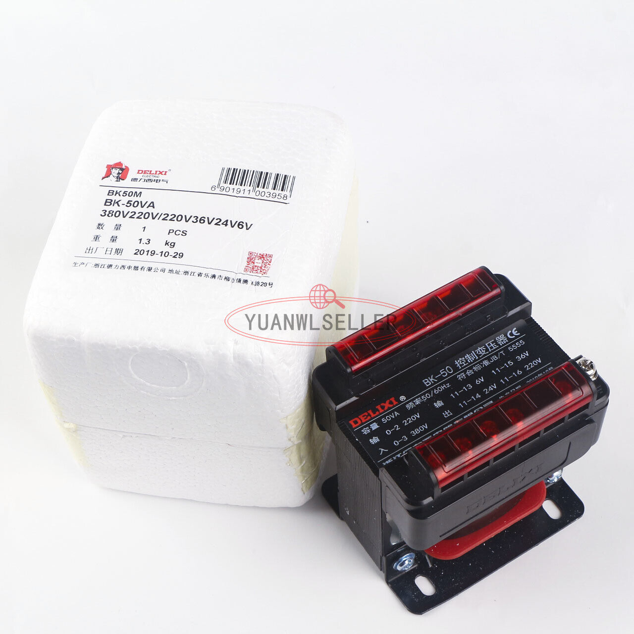 new 1PCS  DELIXI Control Transformer BK-50VA 380V/220V to 220V/36V/24V/6V