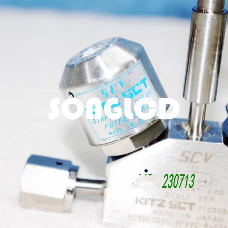 1PCS B23VKCD4C-VFVVC-B-1267-FA Electronic Component - NULL