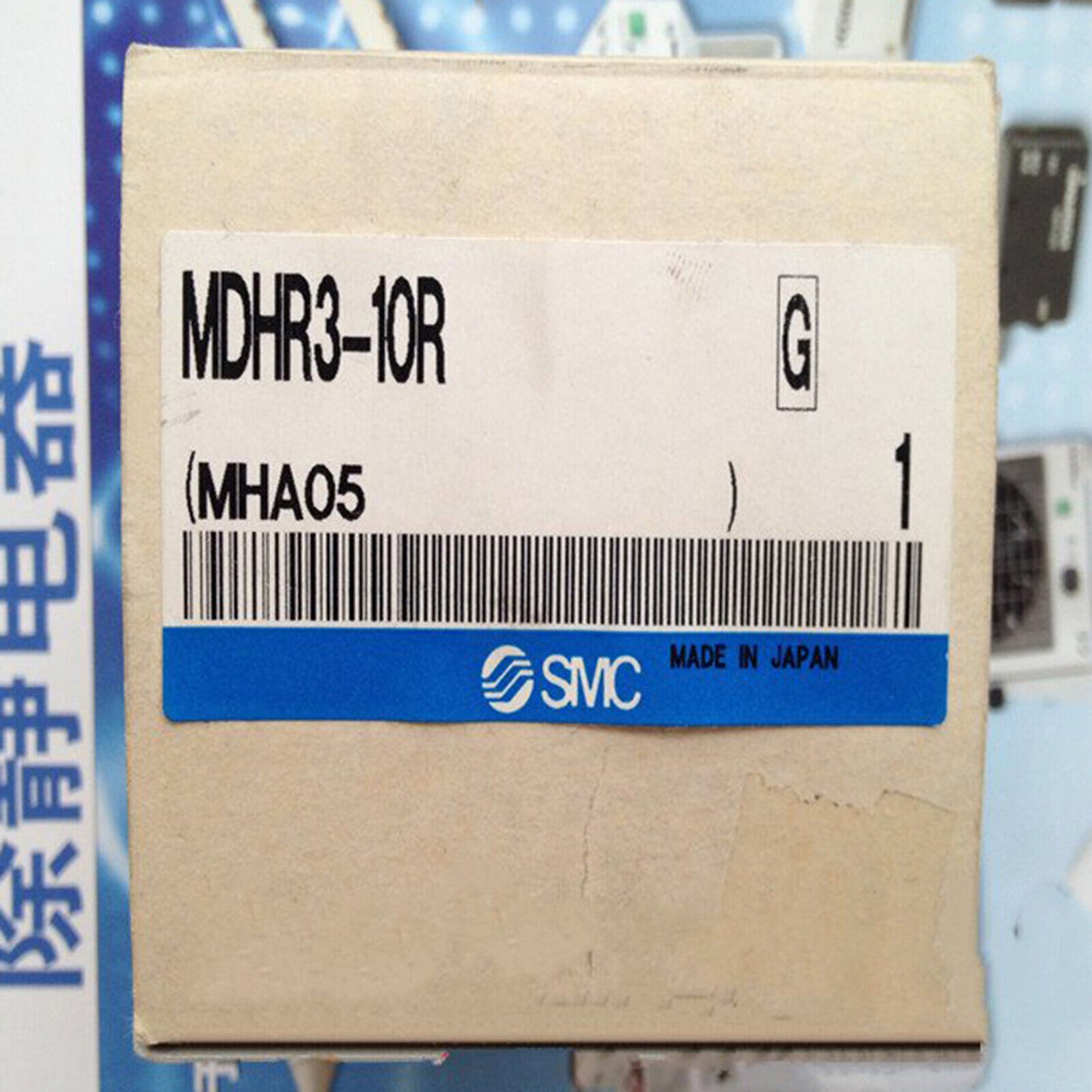 new ONE SMC MDHR3-10R rotary gripper cylinder - ONE SMC