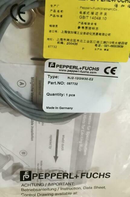 Pepperl+Fuchs NJ2-12GM30-E2 - PEPPERL+FUCHS