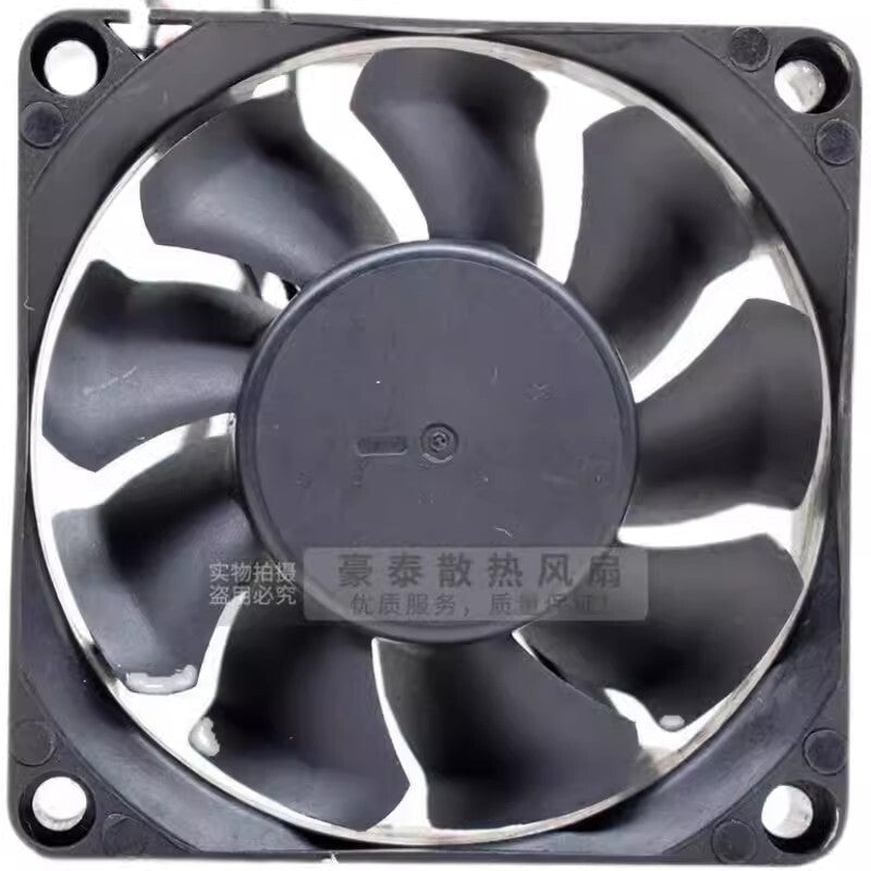 AVC F7025B12HX 7025 DC12V 0.7A 7CM 2-Pin Silent Cooling Fan