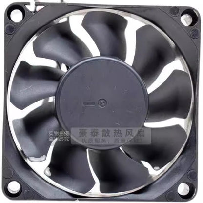 AVC F7025B12HX 7025 DC12V 0.7A 7CM 2-Pin Silent Cooling Fan
