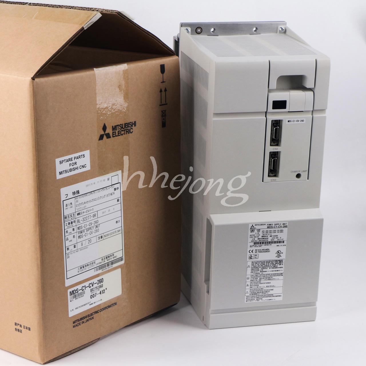 Mitsubishi Servo Drive MDS-C1-CV-260 - MITSUBISHI