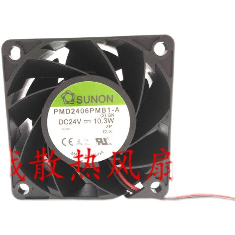 SUNON DWPHEFC-07C12H 12V 0.30A 7cm 7015 large air cooling fan