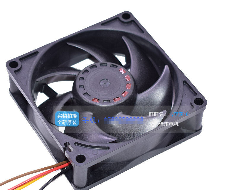 1PCS SANYO 9GA0812P4J008 12V 8025 0.6A 8cm PWM large air volume cooling fan
